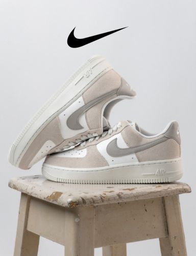 Utilice para ver más