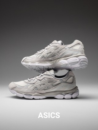 Utilice para ver más