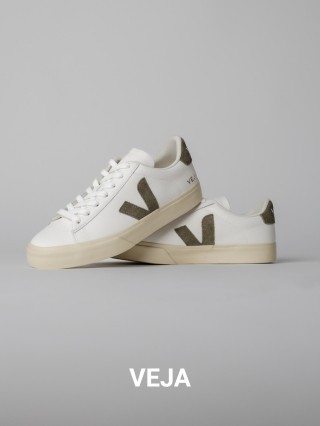 Utilice para ver más