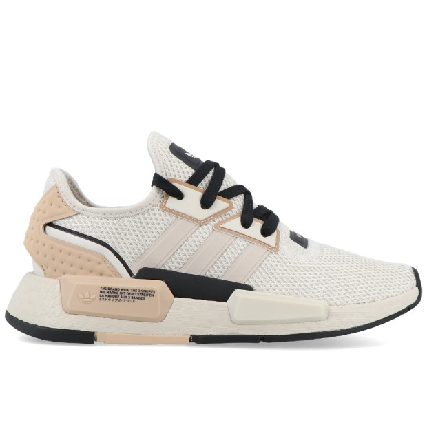 Sapatilha Adidas Nmd_g1 Alumin Alumin Magbei