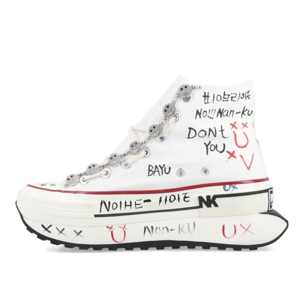 Nan-ku Nb-04 White