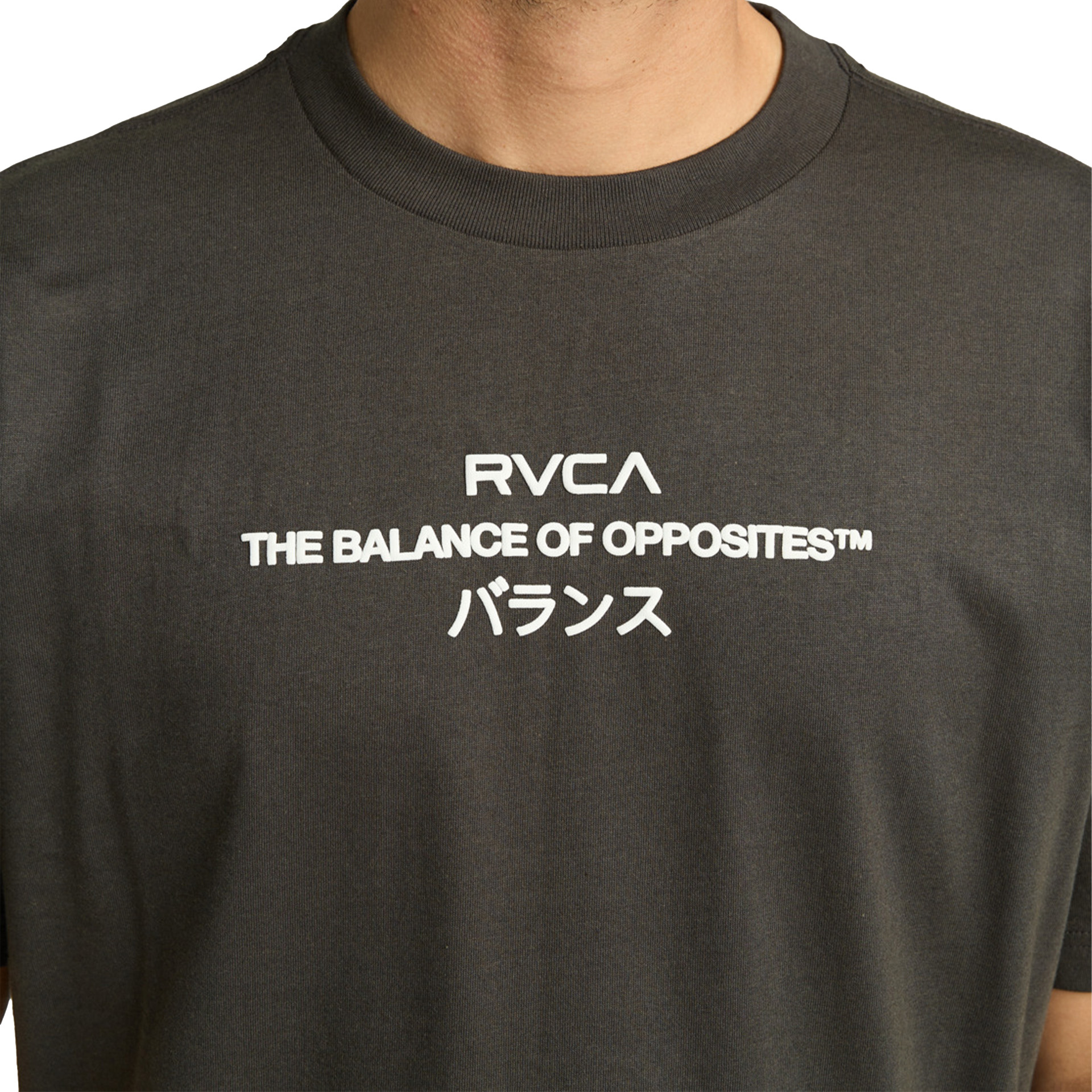 Rvca T-shirt Signal Pirate Black