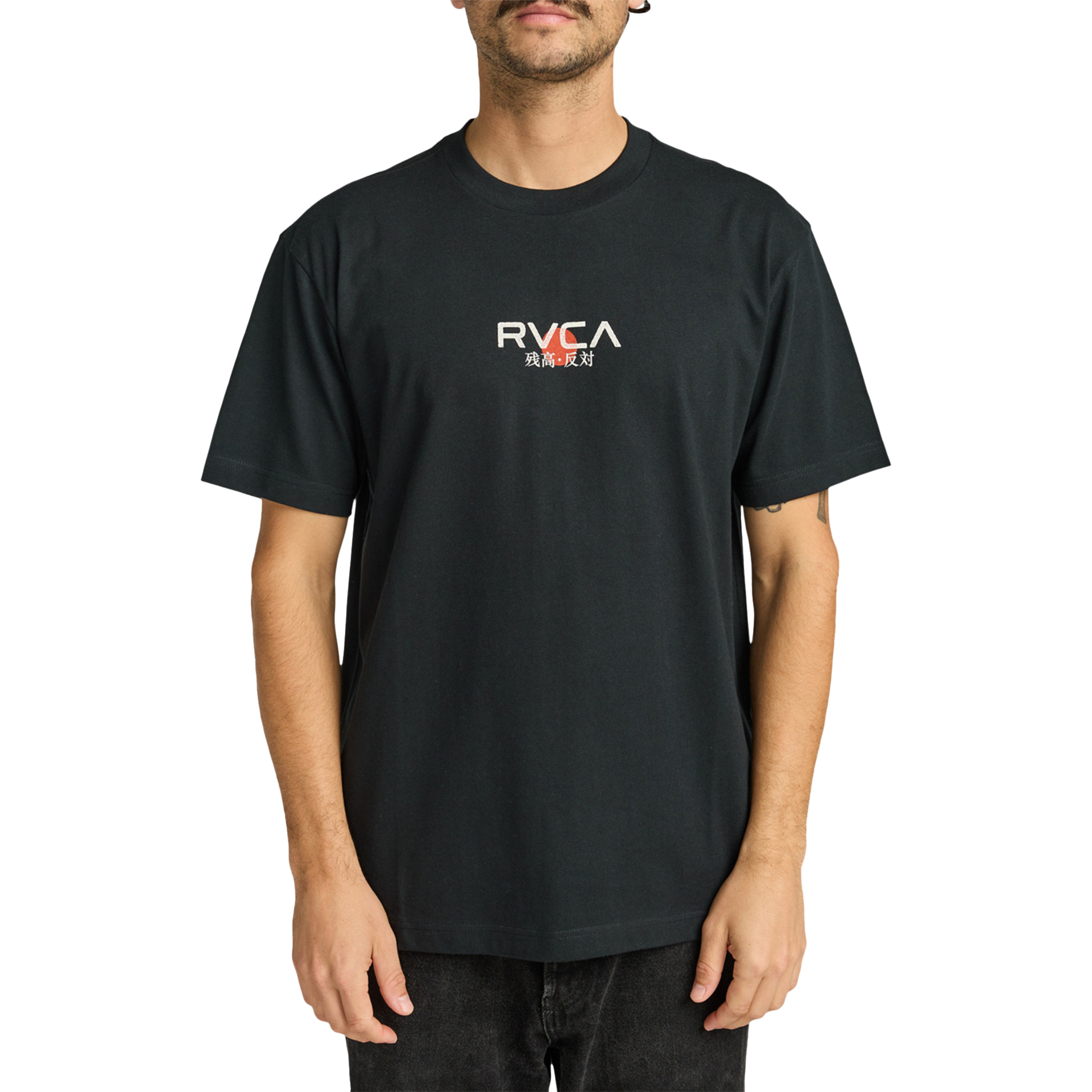 Rvca T-shirt Tiger Sun Black