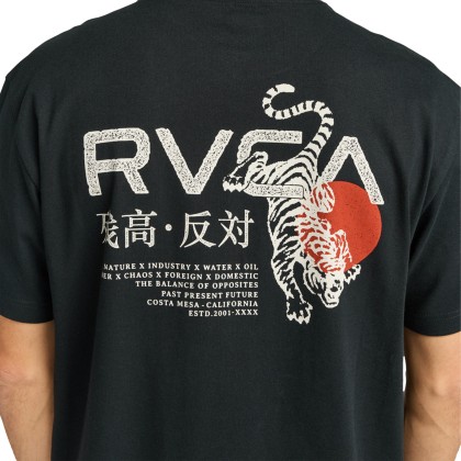 Rvca T-shirt Tiger Sun Black