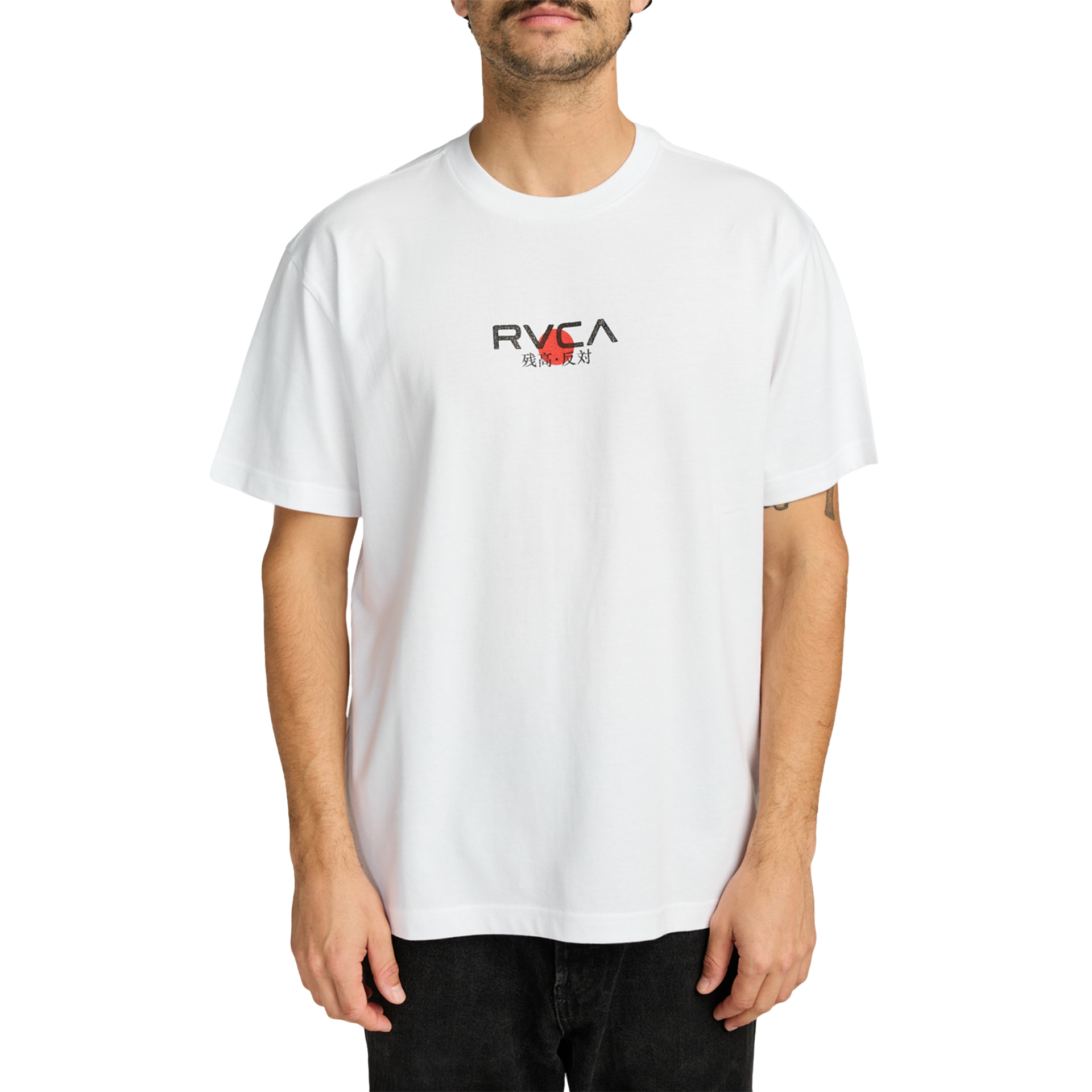 Rvca T-shirt Tiger Sun White