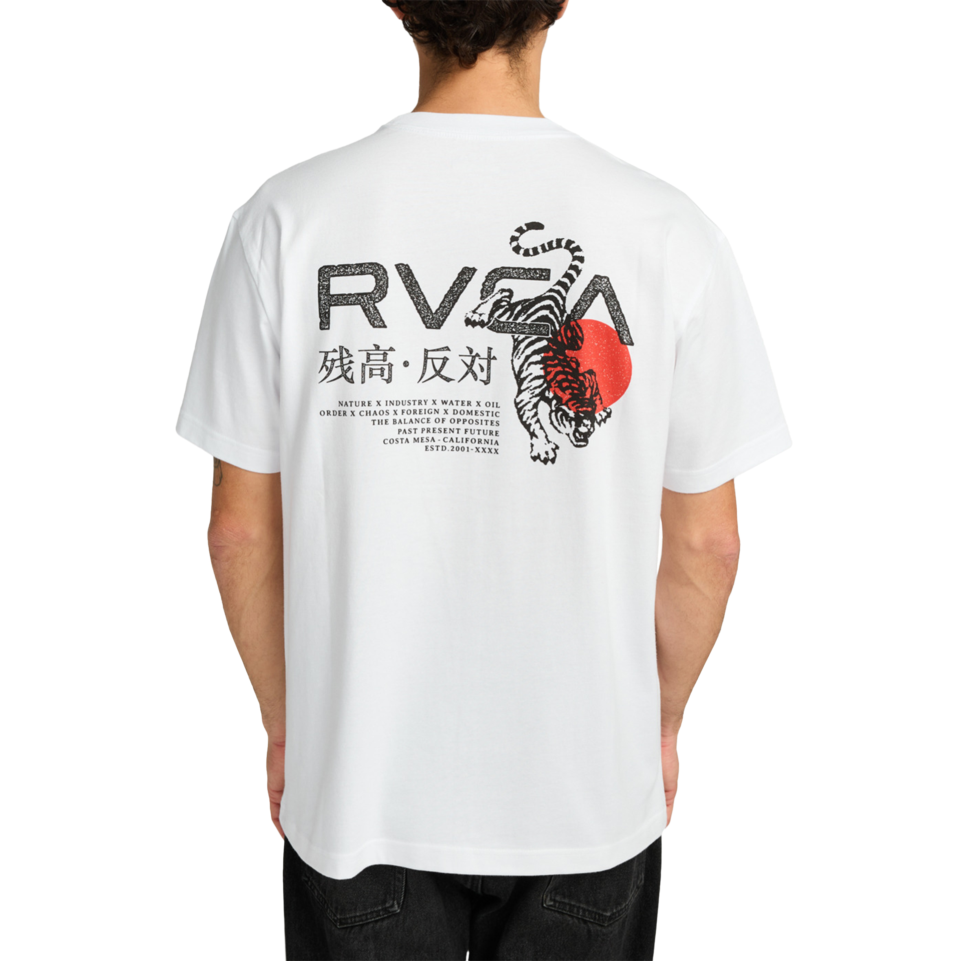 Rvca T-shirt Tiger Sun White