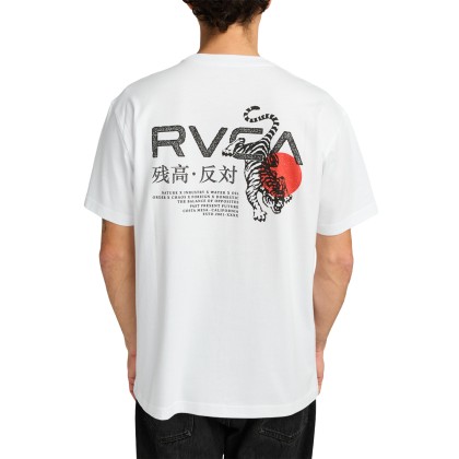 Rvca T-shirt Tiger Sun White Rvca T-shirt Tiger Sun White