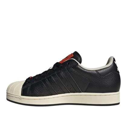 adidas Originals Superstar II Black
