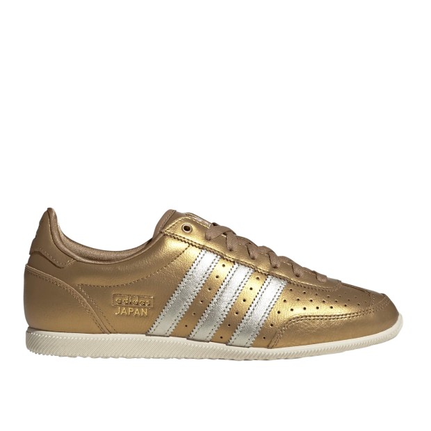 adidas Originals Japan W Brown Desert / Cream White / Cardboard