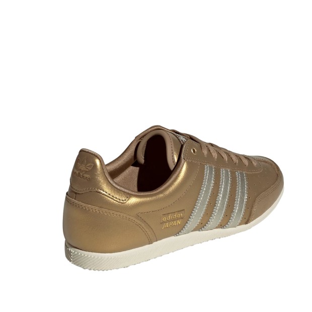 adidas Originals Japan W Brown Desert / Cream White / Cardboard
