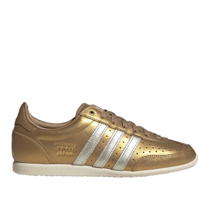 adidas Originals Japan W Brown Desert / Cream White / Cardboard