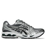 Asics Gel-kayano 14 Metropolis/jasper Green