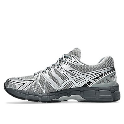 Asics Gel-kayano 20 Gravel/pure Silver