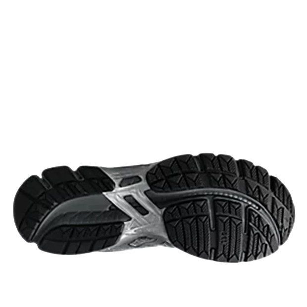 Asics Gel-kayano 20 Gravel/pure Silver
