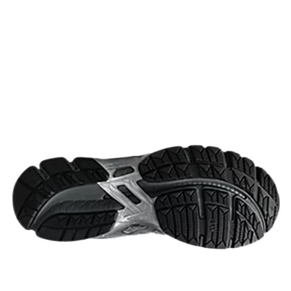 Asics Gel-kayano 20 Gravel/pure Silver