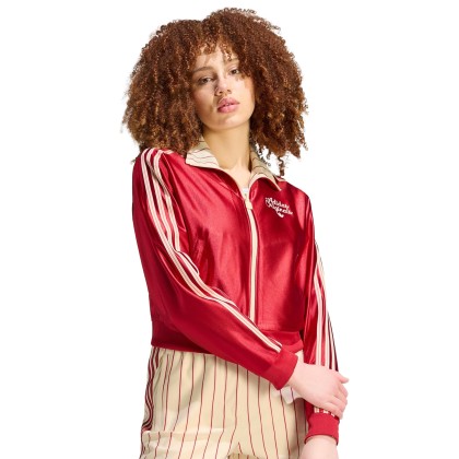 adidas Originals Casaco Reversible Firebird Yellow / Warm Vanilla