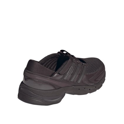 adidas Originals Adistar Control 5 Mj W Aurora Coffee / Shadow Brown adidas Originals Adistar Control 5 Mj W Aurora Coffee / Shadow Brown