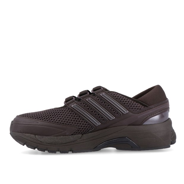 adidas Originals Adistar Control 5 Mj W Aurora Coffee / Shadow Brown