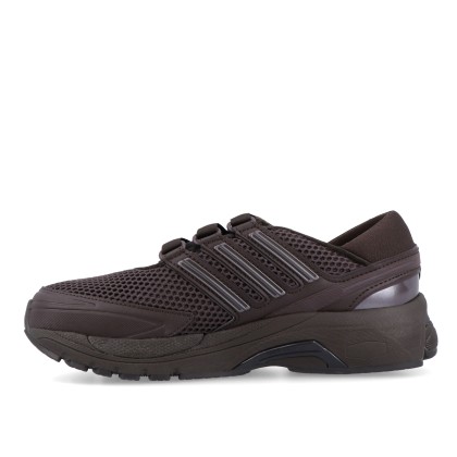 adidas Originals Adistar Control 5 Mj W Aurora Coffee / Shadow Brown adidas Originals Adistar Control 5 Mj W Aurora Coffee / Shadow Brown